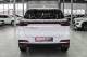 Chery Tiggo 7 Pro Max, 2023 | Смарт Авто Барнаул