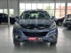 Hyundai ix35, 2014 | Смарт Авто Барнаул