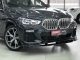 BMW X6, 2020 | Смарт Авто Барнаул