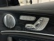 Mercedes-Benz E-Class, 2019 | Смарт Авто Барнаул