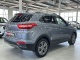 Hyundai Creta, 2018 | Смарт Авто Барнаул