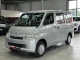 Toyota Town Ace, 2012 | Смарт Авто Барнаул