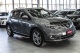 Nissan Murano, 2015 | Смарт Авто Барнаул