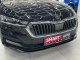 Skoda Octavia, 2022 | Смарт Авто Барнаул