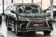Lexus LX450d, 2015 | Смарт Авто Барнаул