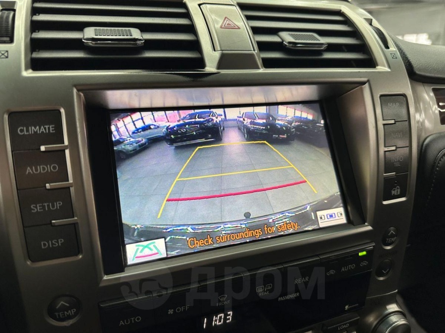 Lexus GX460, 2012 | Смарт Авто Барнаул