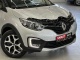 Renault Kaptur, 2017 | Смарт Авто Барнаул