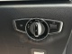 Mercedes-Benz E-Class, 2019 | Смарт Авто Барнаул