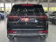 Jetour X90 Plus, 2023 | Смарт Авто Барнаул