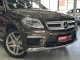 Mercedes-Benz GL-Class, 2014 | Смарт Авто Барнаул
