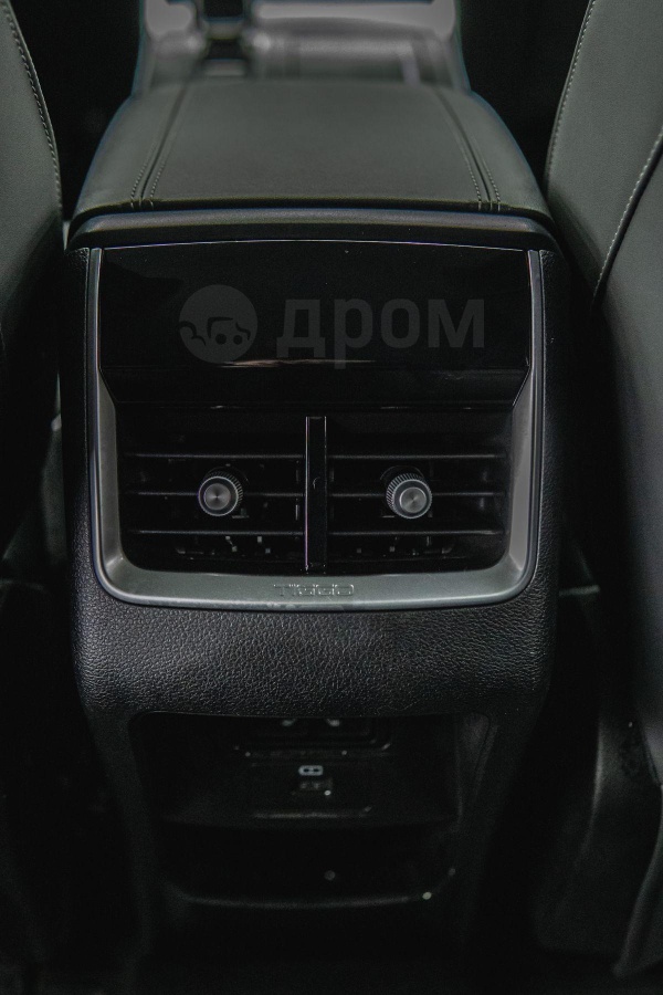 Chery Tiggo 7 Pro Max, 2023 | Смарт Авто Барнаул