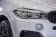 BMW X5, 2016 | Смарт Авто