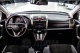 Honda CR-V, 2011 | Смарт Авто Барнаул