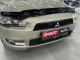 Mitsubishi Lancer, 2008 | Смарт Авто Барнаул
