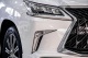 Lexus LX570, 2018 | Смарт Авто Барнаул