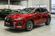 Lexus RX300, 2019 | Смарт Авто Барнаул