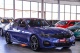 BMW 3-Series, 2018 | Смарт Авто