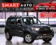 LADA Niva Travel, 2021 | Смарт Авто