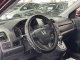 Honda CR-V, 2012 | Смарт Авто Барнаул