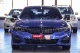 BMW 3-Series, 2018 | Смарт Авто