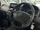Toyota Town Ace, 2012 | Смарт Авто Барнаул