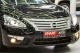 Nissan Teana, 2014 | Смарт Авто Барнаул