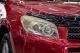 Toyota RAV4, 2008 | Смарт Авто Барнаул