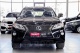 Lexus RX350, 2012 | Смарт Авто Барнаул
