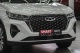 Chery Tiggo 7 Pro Max, 2023 | Смарт Авто Барнаул