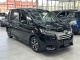 Honda Stepwgn, 2017 | Смарт Авто Барнаул