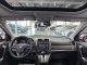 Honda CR-V, 2012 | Смарт Авто Барнаул