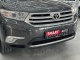 Toyota Highlander, 2011 | Смарт Авто Барнаул