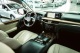 Lexus LX450d, 2016 | Смарт Авто Барнаул