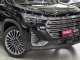 Jetour X90 Plus, 2023 | Смарт Авто Барнаул