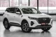 Chery Tiggo 7 Pro Max, 2023 | Смарт Авто Барнаул