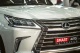 Lexus LX450d, 2016 | Смарт Авто Барнаул