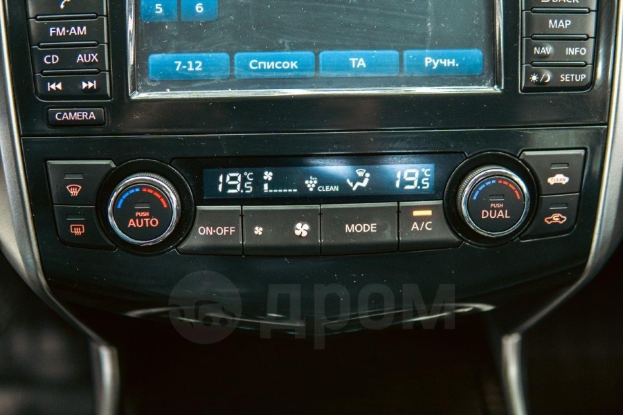 Nissan Teana, 2014 | Смарт Авто Барнаул