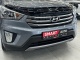 Hyundai Creta, 2018 | Смарт Авто Барнаул
