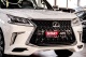 Lexus LX570, 2018 | Смарт Авто Барнаул