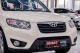 Hyundai Santa Fe, 2011 | Смарт Авто Барнаул