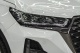 Chery Tiggo 7 Pro Max, 2023 | Смарт Авто Барнаул