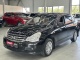 Nissan Almera, 2015 | Смарт Авто Барнаул