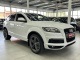 Audi Q7, 2014 | Смарт Авто Барнаул