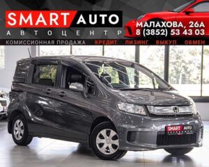 Honda Freed Spike