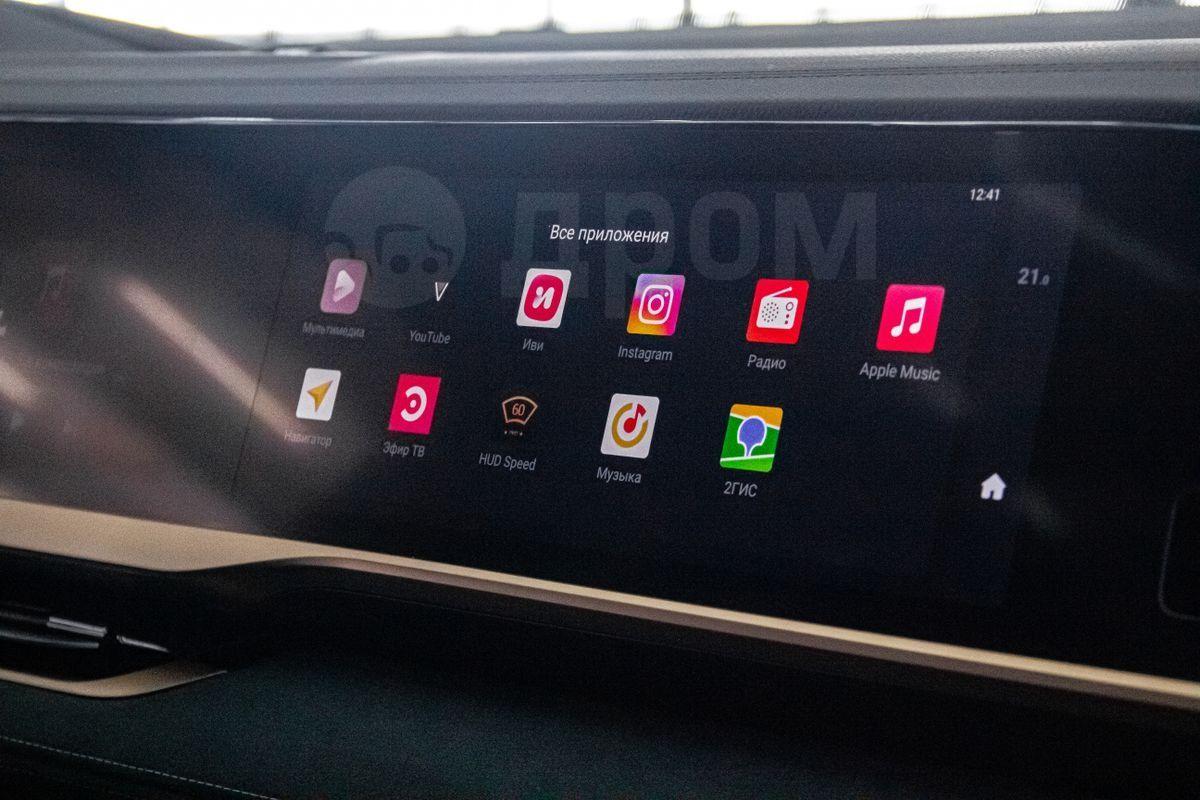 Geely Monjaro — изображение 28