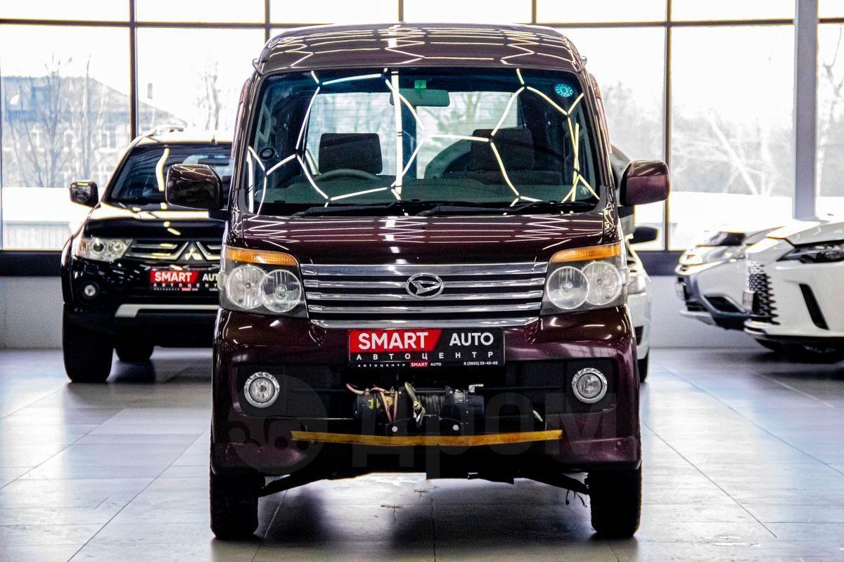 Daihatsu Atrai — изображение 3