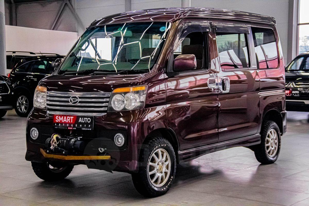 Daihatsu Atrai — изображение 4