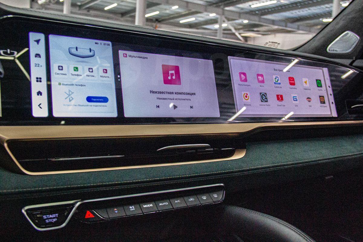 Geely Monjaro — изображение 31